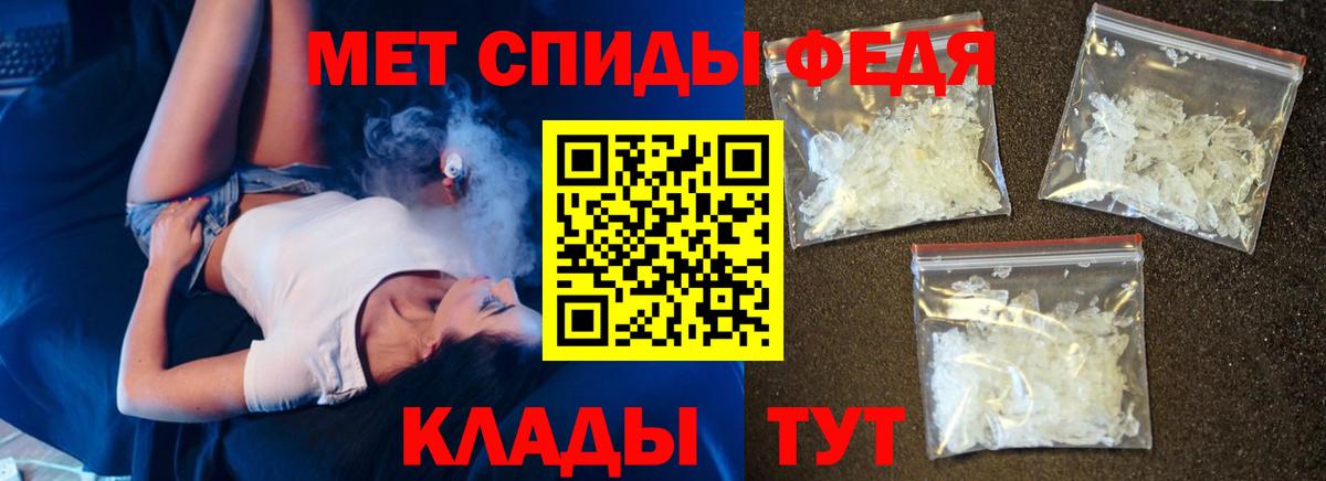 Amphetamine  Amphetamine 98%  Amphetamine  Кемерово  Вход с VPN 