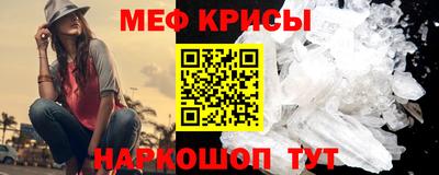 соль курить ск Берёзовский