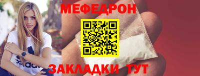 соль курить ск Берёзовский