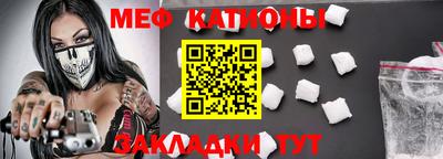 соль курить ск Берёзовский