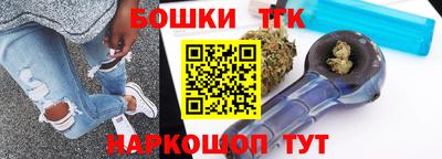 соль курить ск Берёзовский
