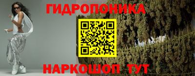 соль курить ск Берёзовский