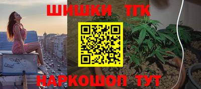 соль курить ск Берёзовский