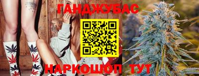 альфа пвп Бийск