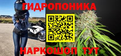 бошки Беслан