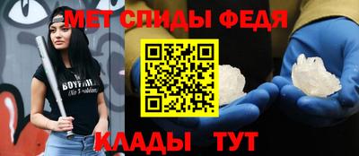 бошки Беслан