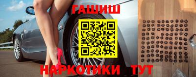 соль курить ск Берёзовский