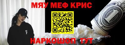 бошки Беслан